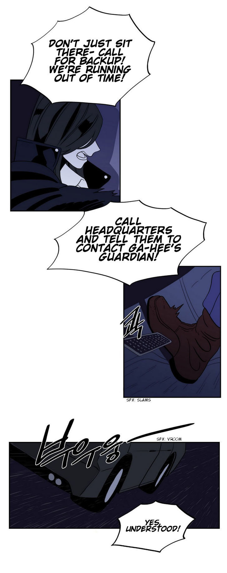Vengeance Chapter 18 page 4 - Chapter 18