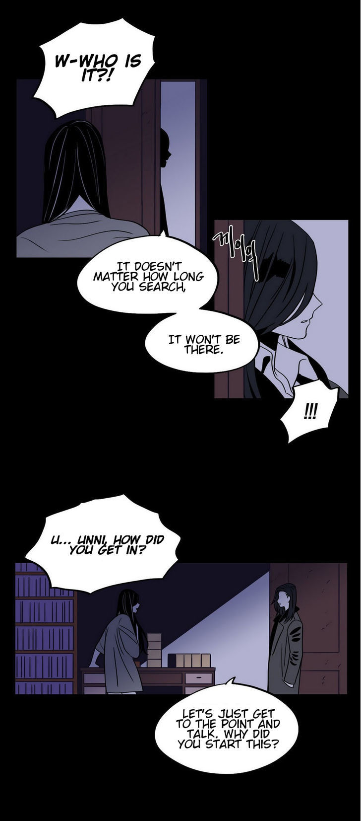 Vengeance Chapter 21 page 26 - Chapter 21