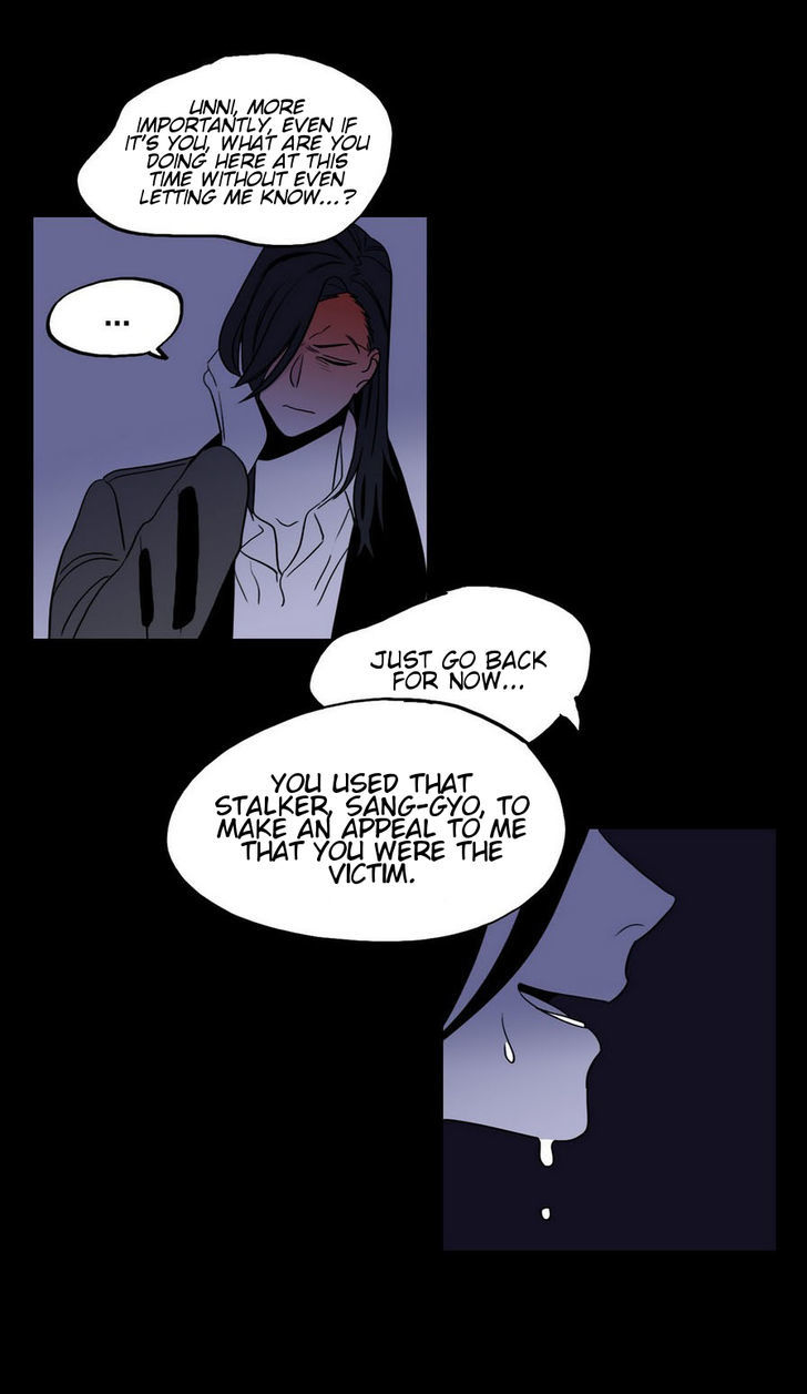 Vengeance Chapter 21 page 28 - Chapter 21