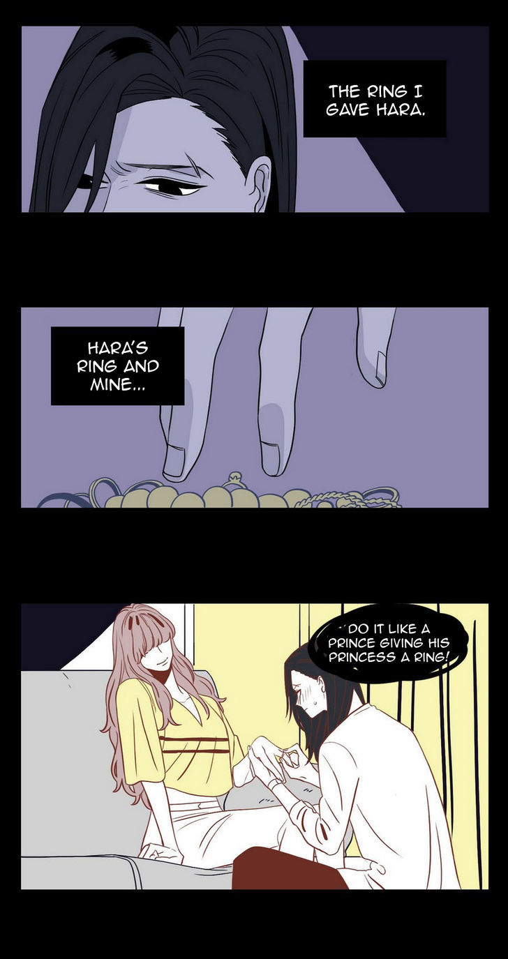 Vengeance Chapter 21 page 3 - Chapter 21