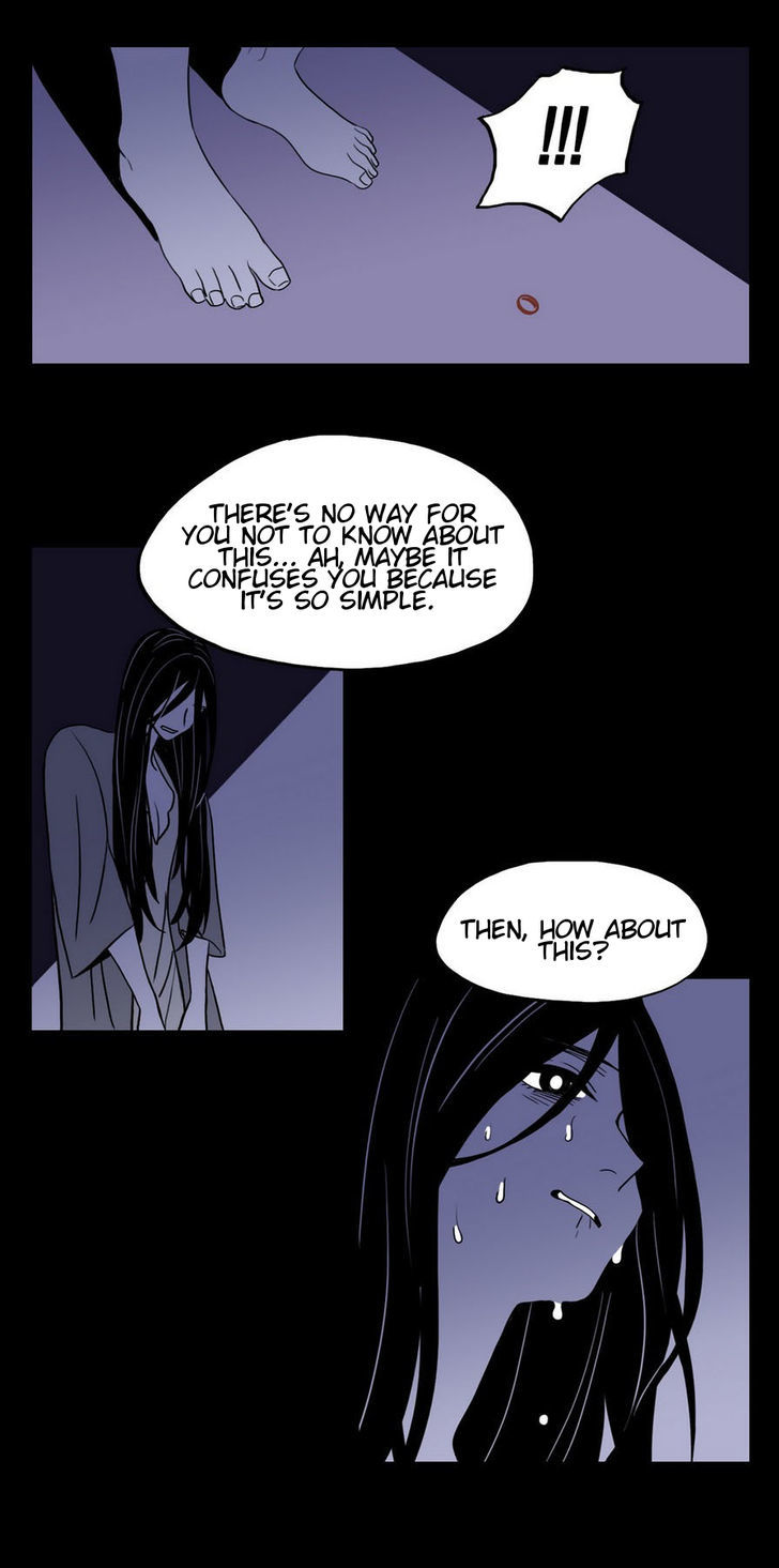 Vengeance Chapter 21 page 31 - Chapter 21