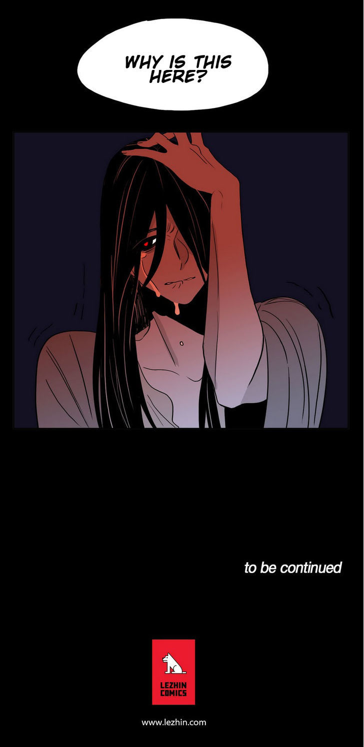 Vengeance Chapter 21 page 33 - Chapter 21
