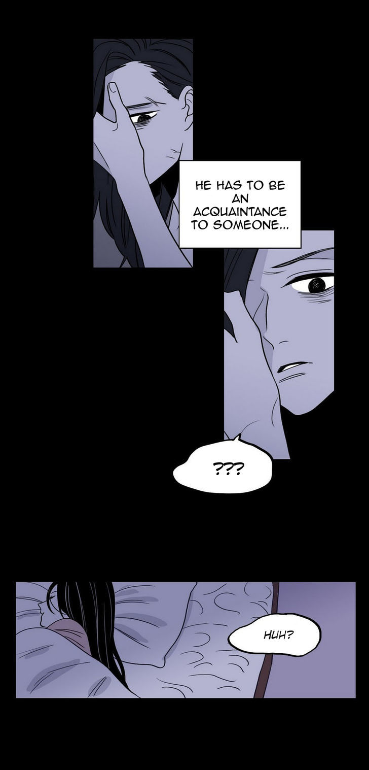 Vengeance Chapter 21 page 6 - Chapter 21