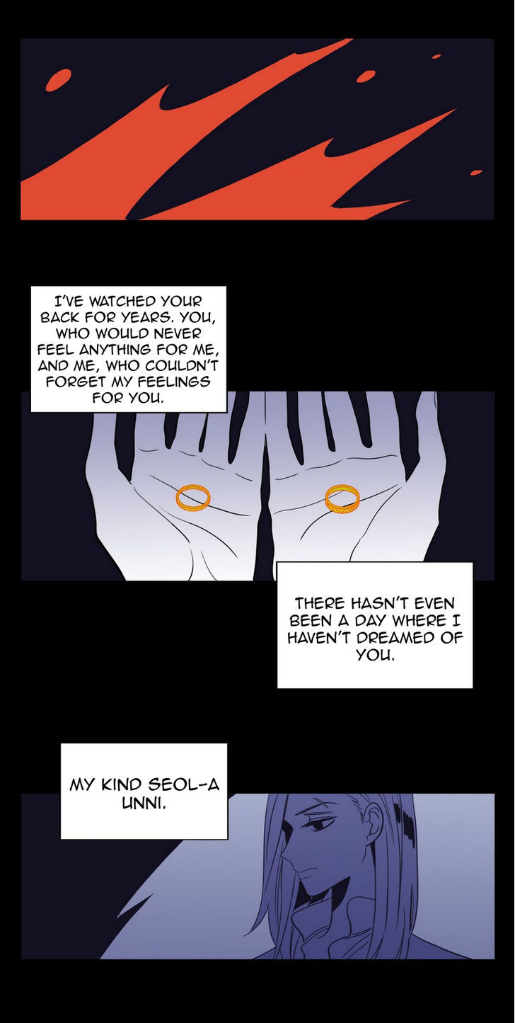 Vengeance Chapter 22 page 14 - Chapter 22