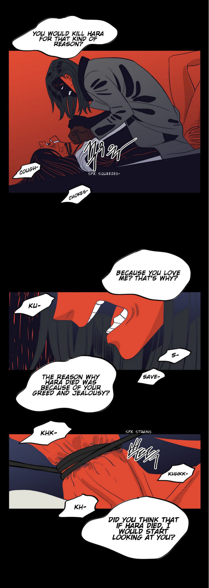Vengeance Chapter 22 page 16 - Chapter 22