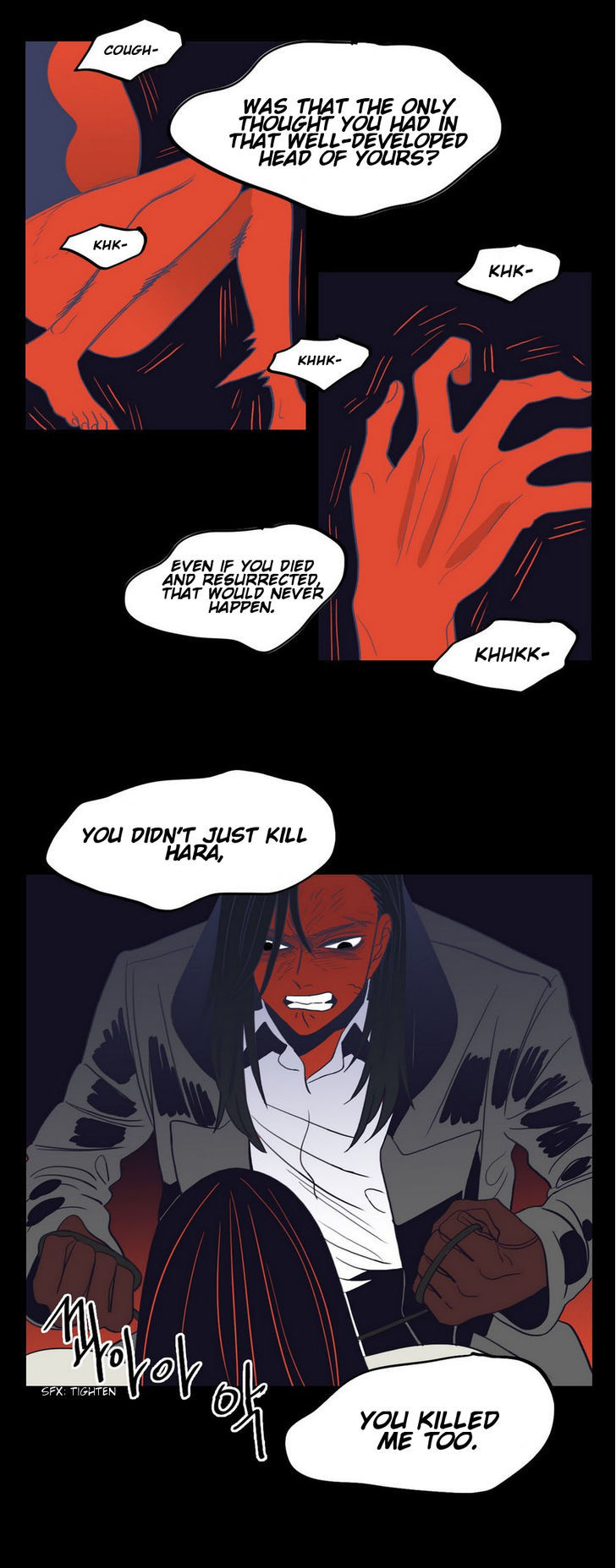Vengeance Chapter 22 page 17 - Chapter 22