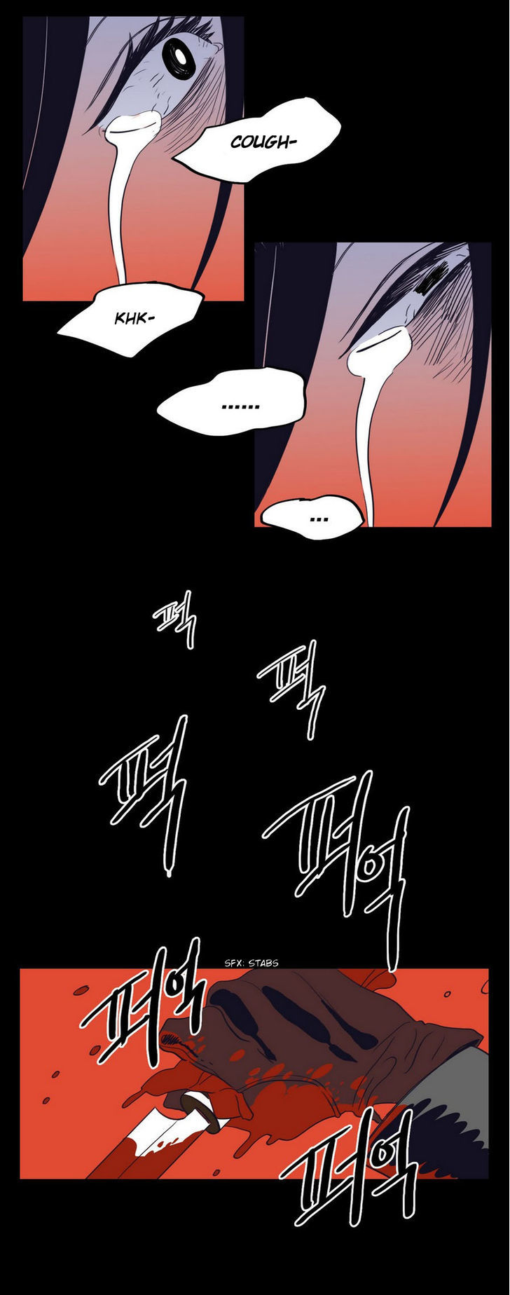 Vengeance Chapter 22 page 18 - Chapter 22