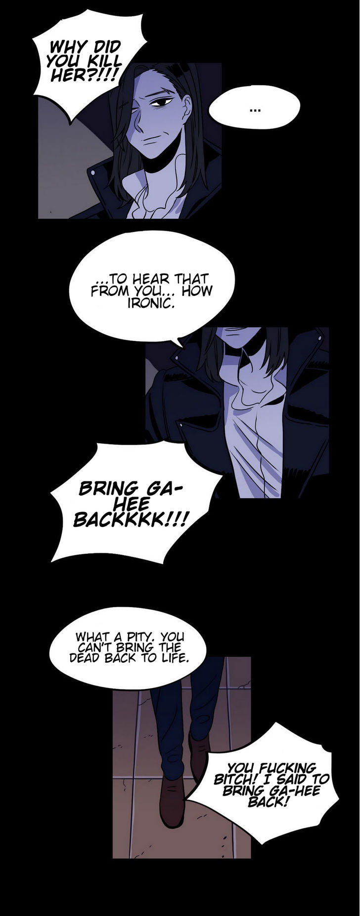 Vengeance Chapter 22 page 22 - Chapter 22