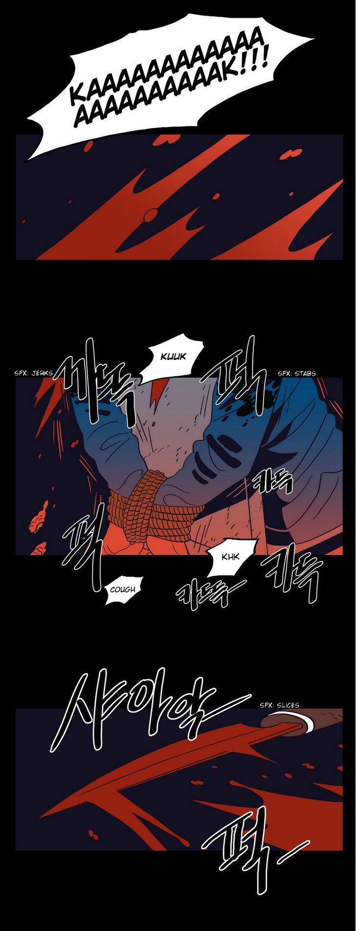 Vengeance Chapter 22 page 25 - Chapter 22