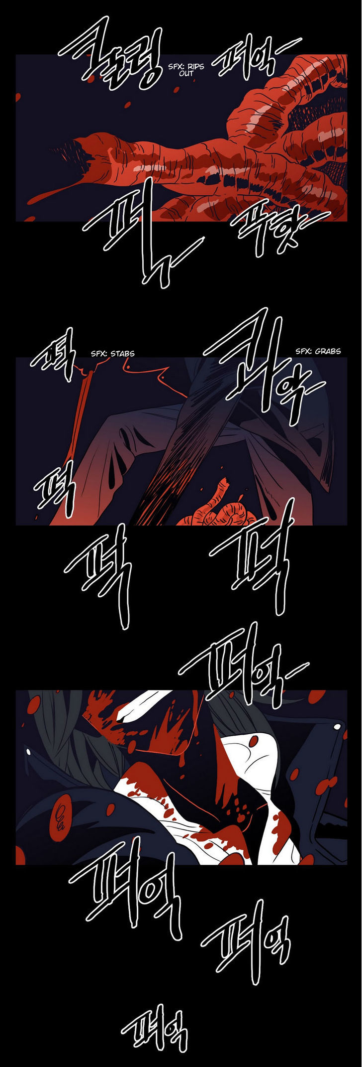 Vengeance Chapter 22 page 26 - Chapter 22