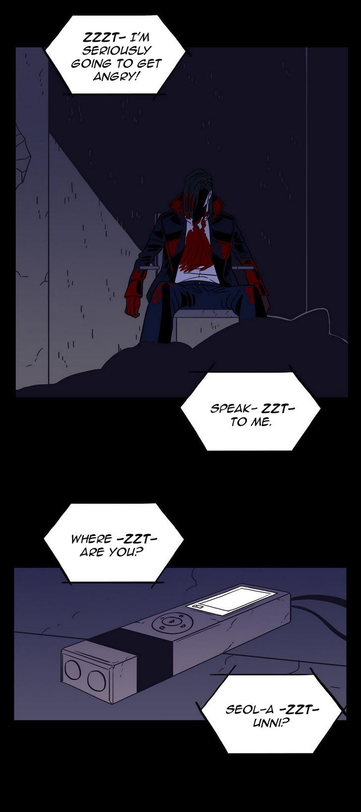 Vengeance Chapter 22 page 33 - Chapter 22