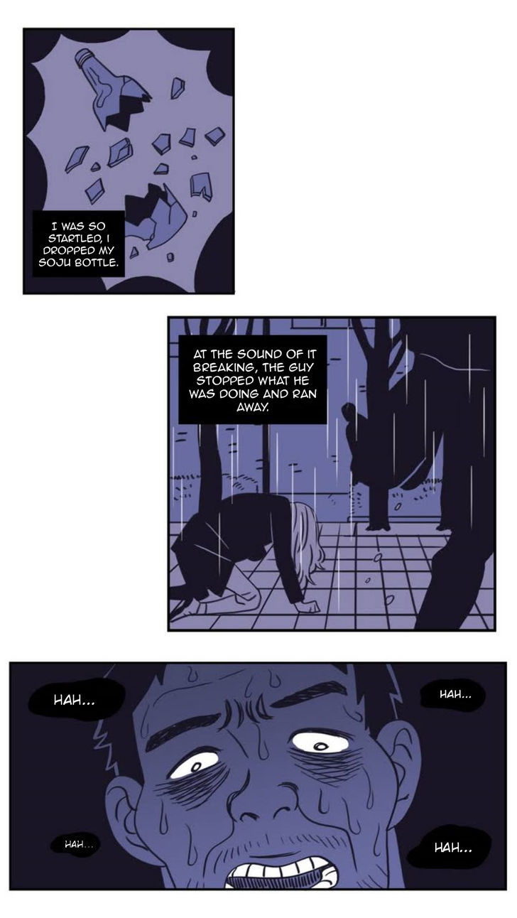 Vengeance Chapter 3 page 12 - Chapter 3