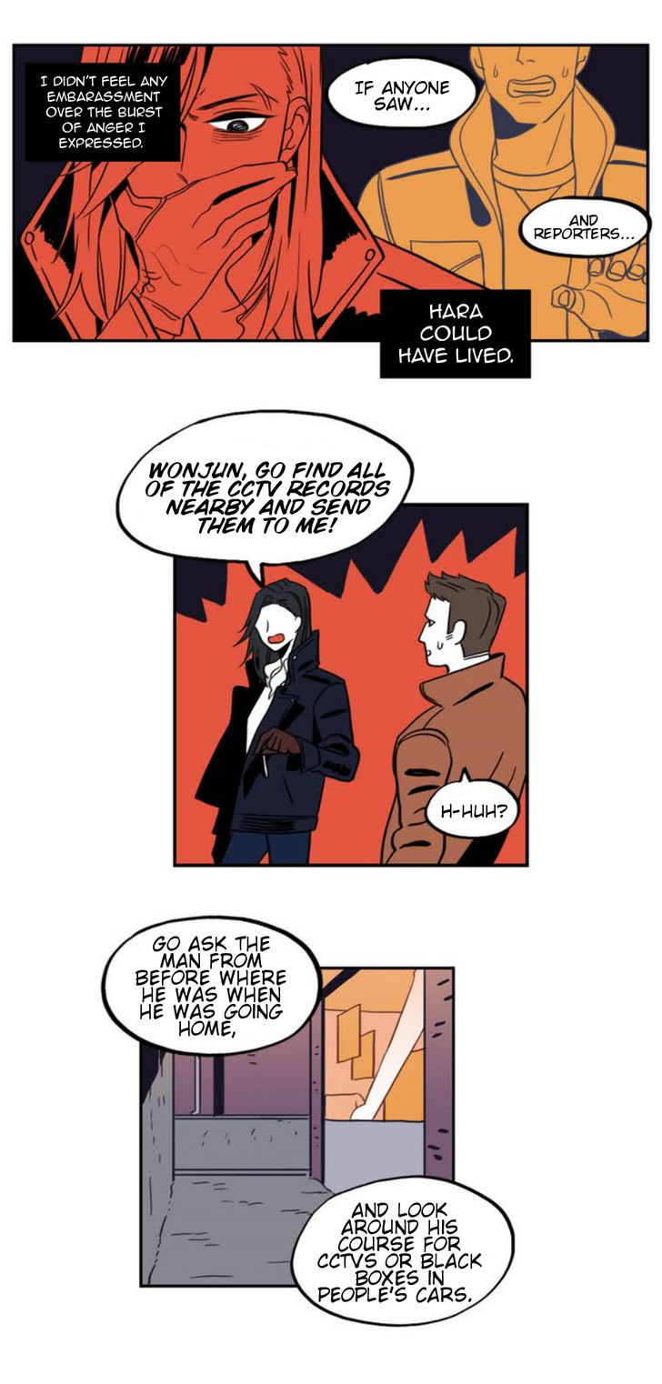 Vengeance Chapter 3 page 15 - Chapter 3