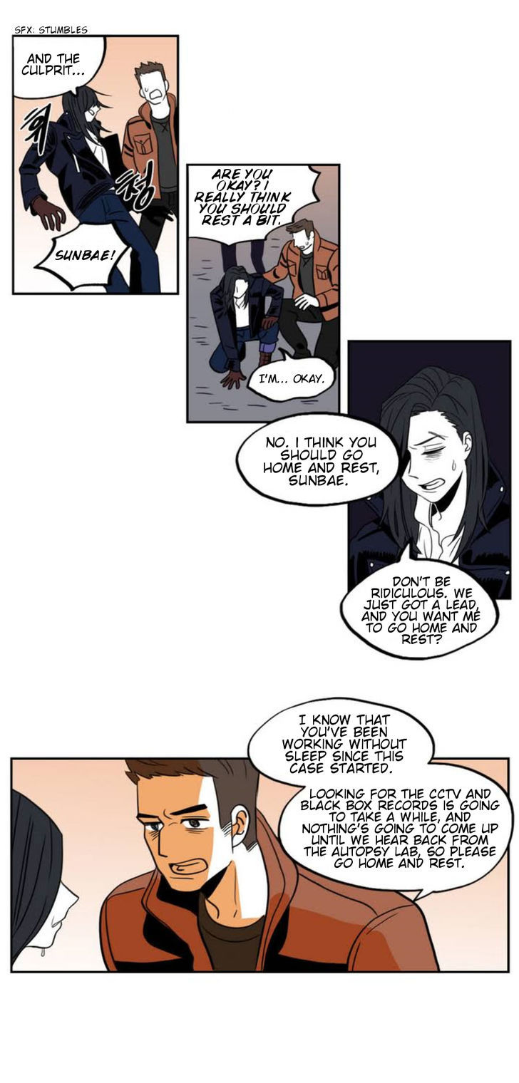 Vengeance Chapter 3 page 16 - Chapter 3