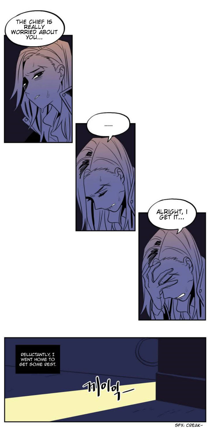 Vengeance Chapter 3 page 17 - Chapter 3