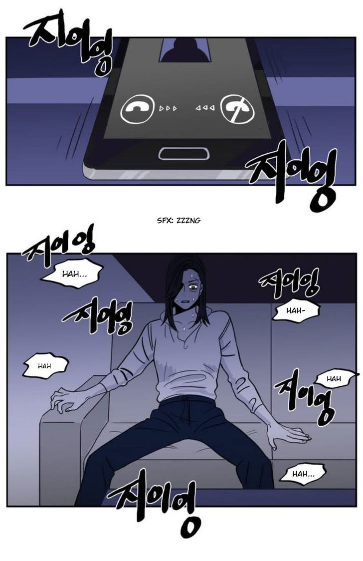 Vengeance Chapter 3 page 31 - Chapter 3