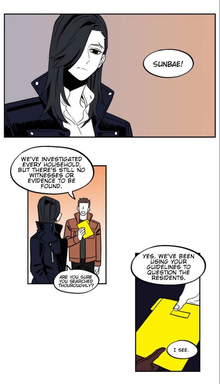 Vengeance Chapter 3 page 4 - Chapter 3