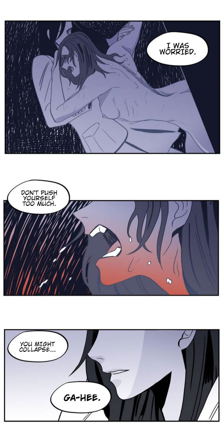 Vengeance Chapter 7 page 12 - Chapter 7