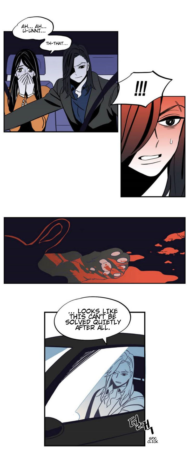 Vengeance Chapter 7 page 26 - Chapter 7