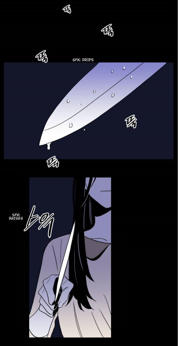Vengeance Chapter 7 page 3 - Chapter 7