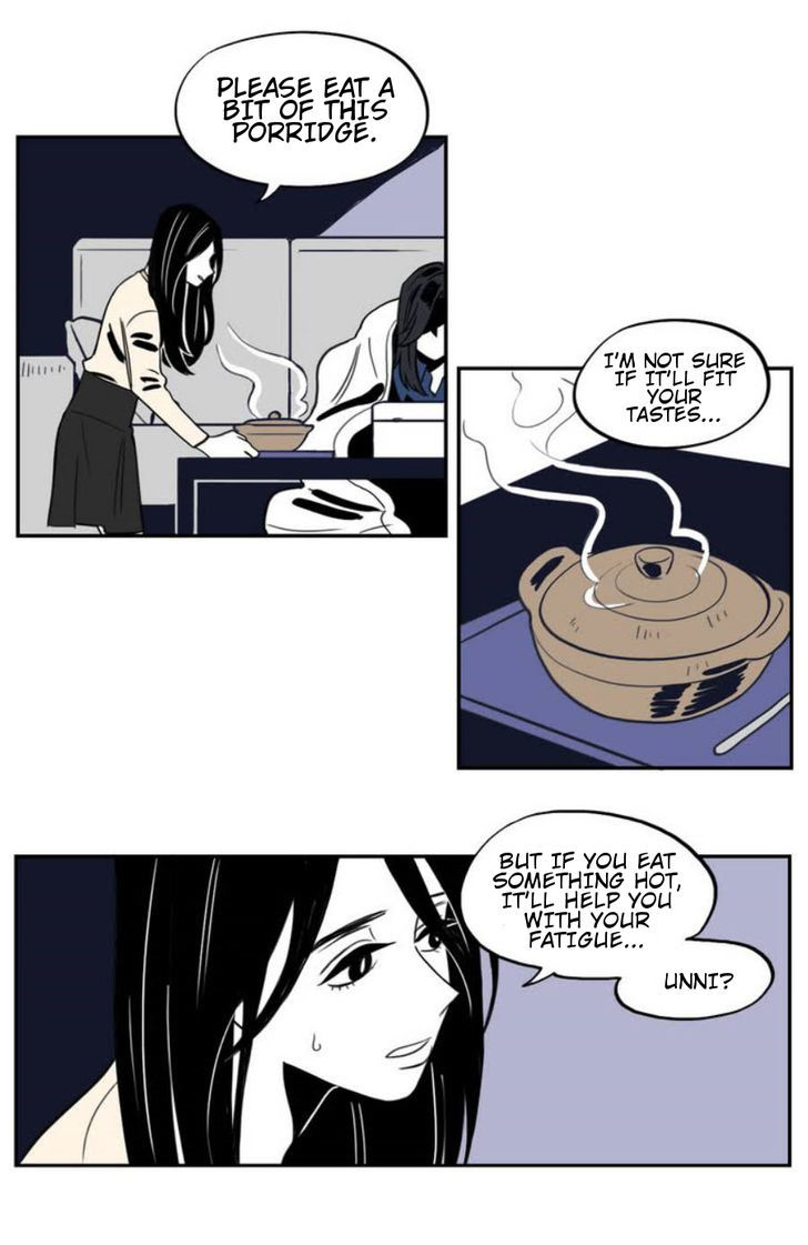 Vengeance Chapter 7 page 7 - Chapter 7