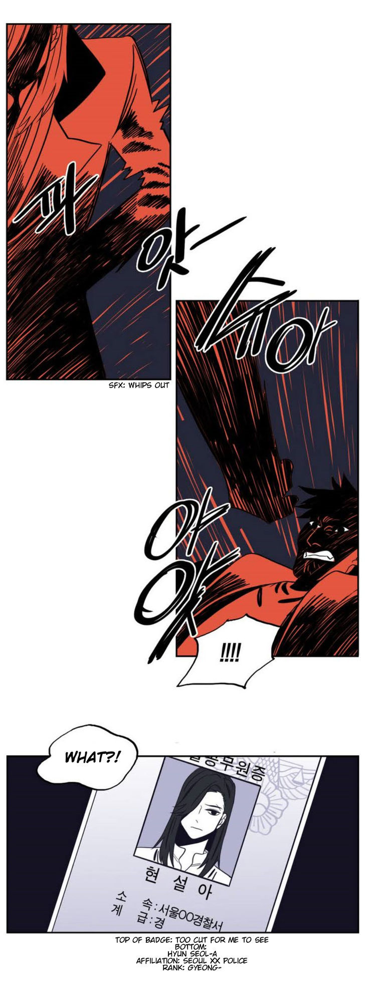 Vengeance Chapter 9 page 23 - Chapter 9