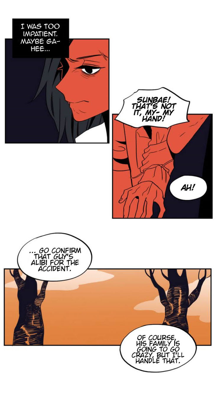 Vengeance Chapter 9 page 26 - Chapter 9