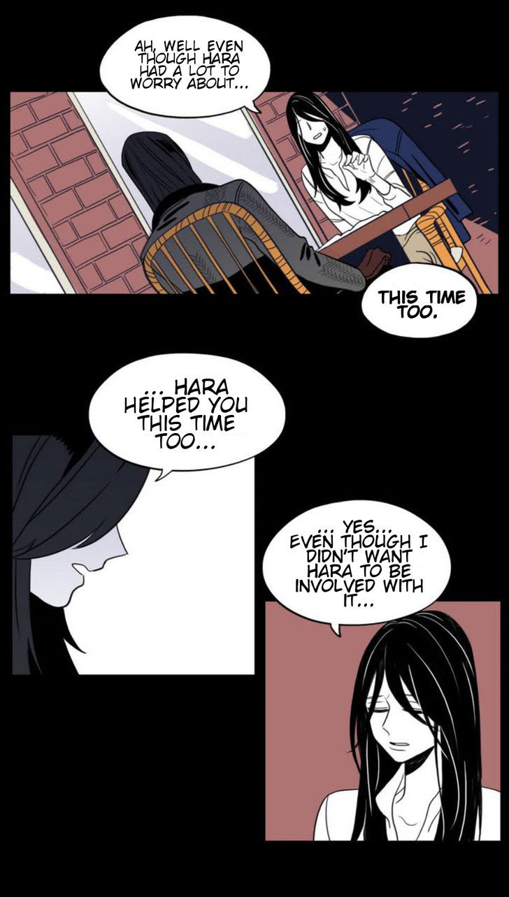 Vengeance Chapter 9 page 5 - Chapter 9
