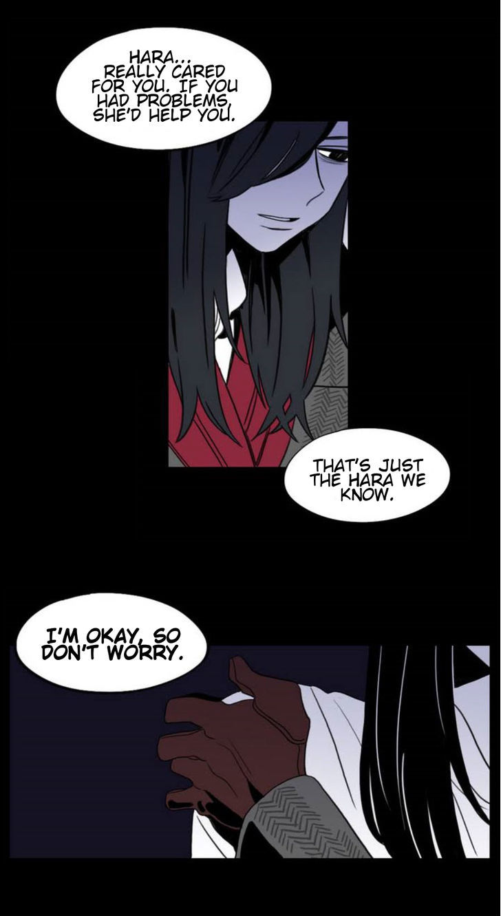 Vengeance Chapter 9 page 9 - Chapter 9