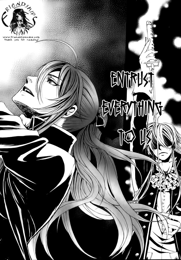 Venomania Kou no Kyouki Chapter 1 page 11 - Chapter 1