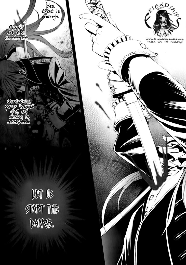 Venomania Kou no Kyouki Chapter 1 page 12 - Chapter 1