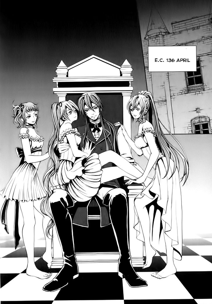 Venomania Kou no Kyouki Chapter 1 page 15 - Chapter 1