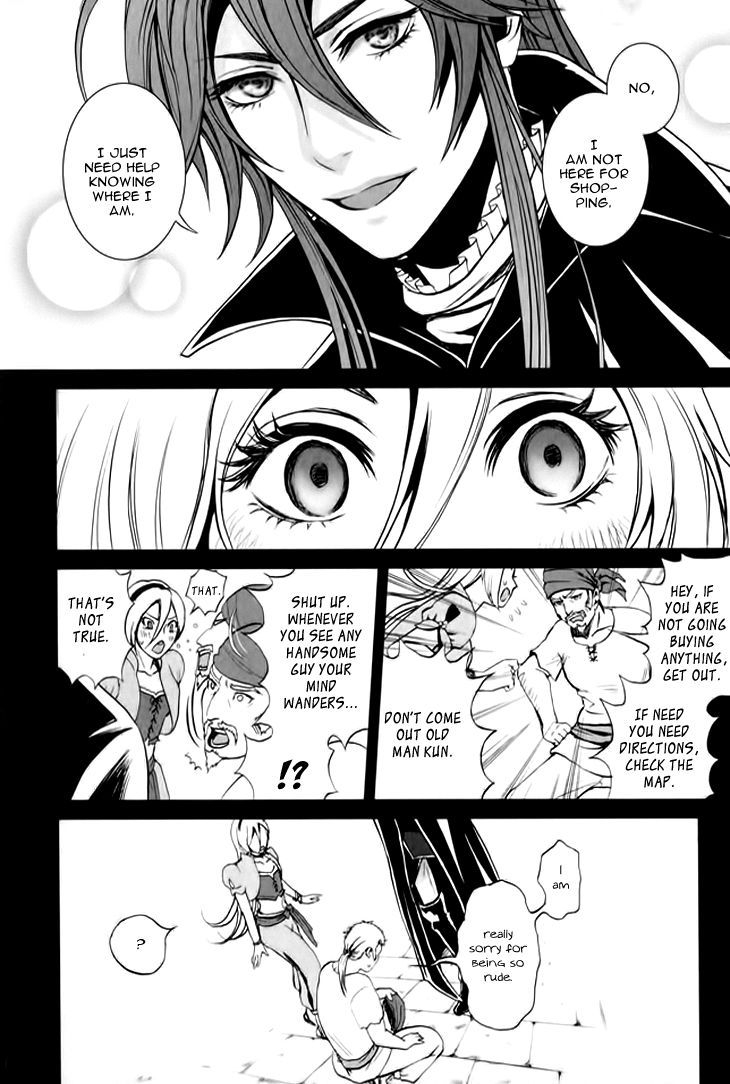 Venomania Kou no Kyouki Chapter 1 page 21 - Chapter 1