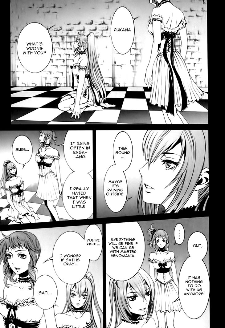 Venomania Kou no Kyouki Chapter 1 page 24 - Chapter 1