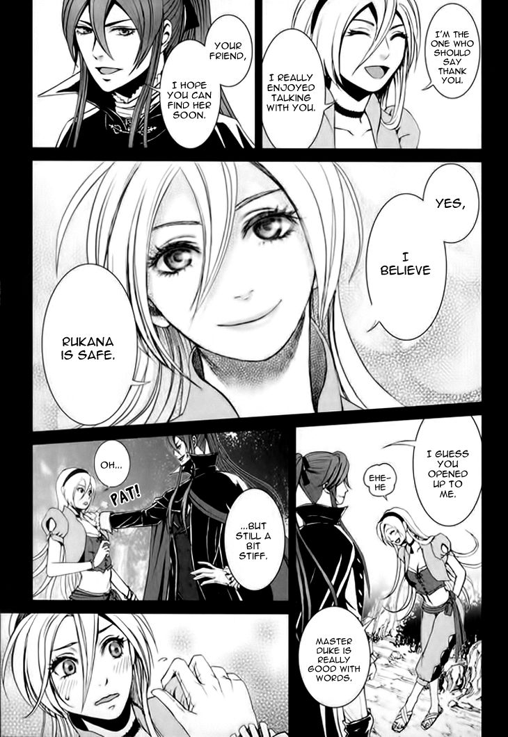 Venomania Kou no Kyouki Chapter 1 page 26 - Chapter 1