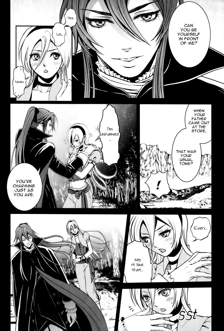 Venomania Kou no Kyouki Chapter 1 page 27 - Chapter 1