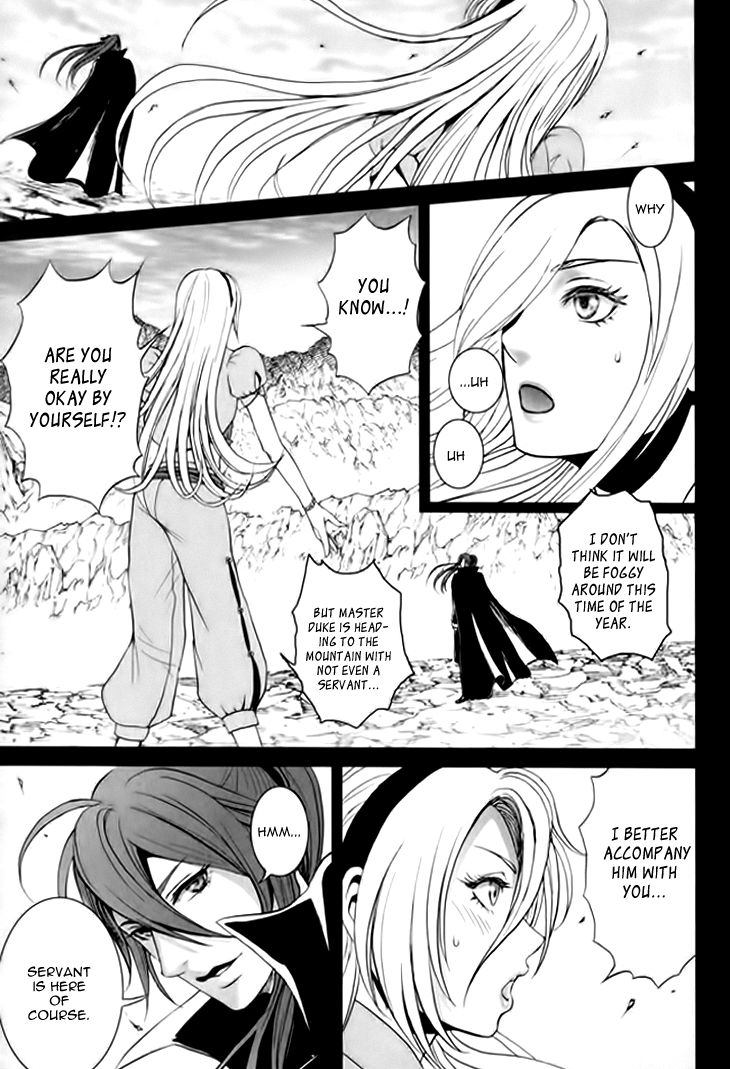 Venomania Kou no Kyouki Chapter 1 page 28 - Chapter 1