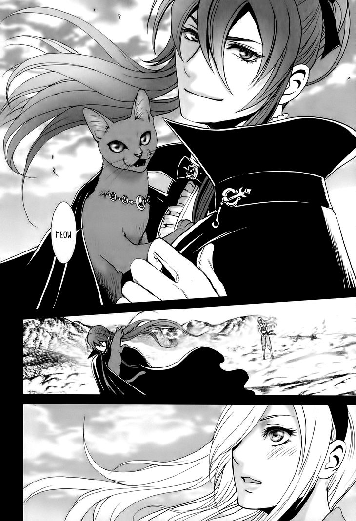Venomania Kou no Kyouki Chapter 1 page 29 - Chapter 1