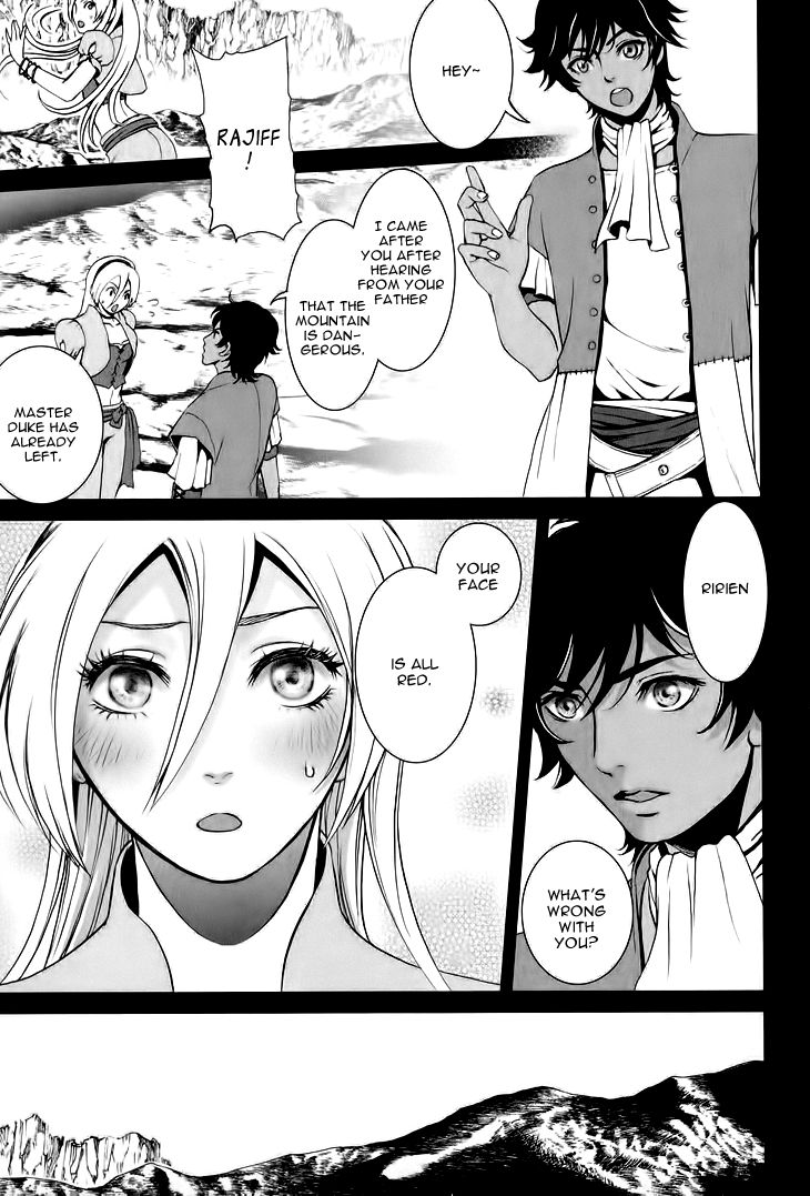 Venomania Kou no Kyouki Chapter 1 page 30 - Chapter 1