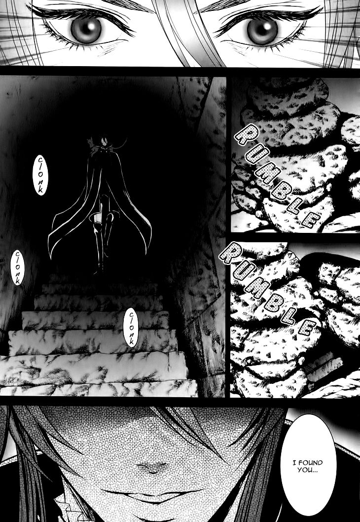 Venomania Kou no Kyouki Chapter 1 page 34 - Chapter 1