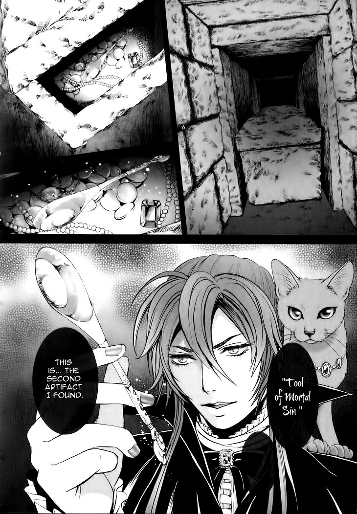 Venomania Kou no Kyouki Chapter 1 page 35 - Chapter 1