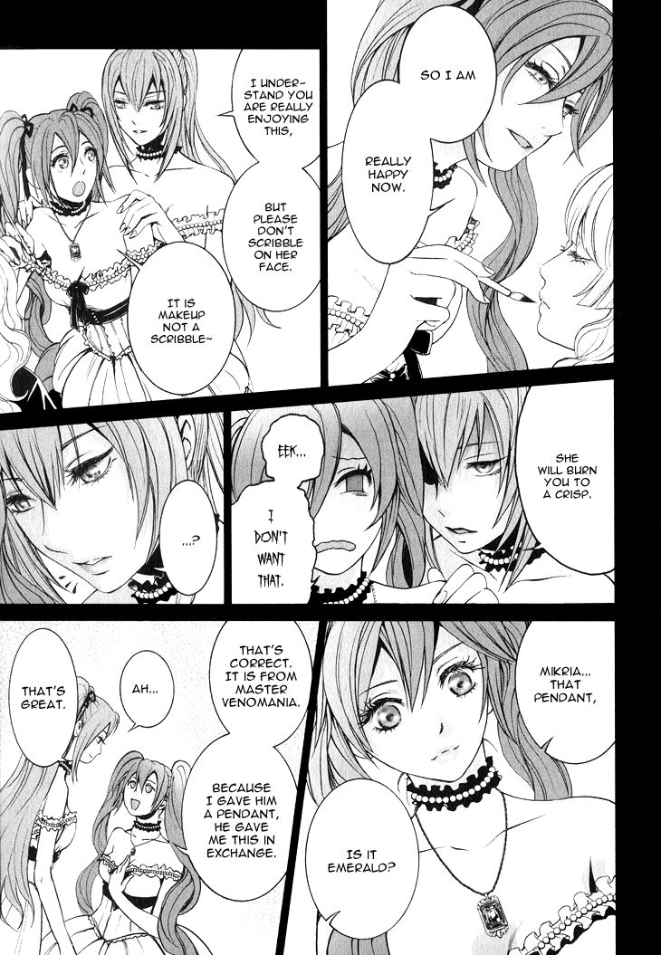 Venomania Kou no Kyouki Chapter 2 page 11 - Chapter 2