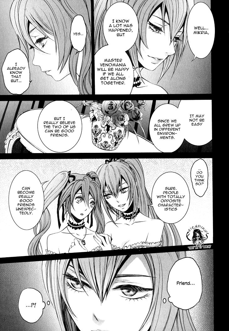 Venomania Kou no Kyouki Chapter 2 page 13 - Chapter 2