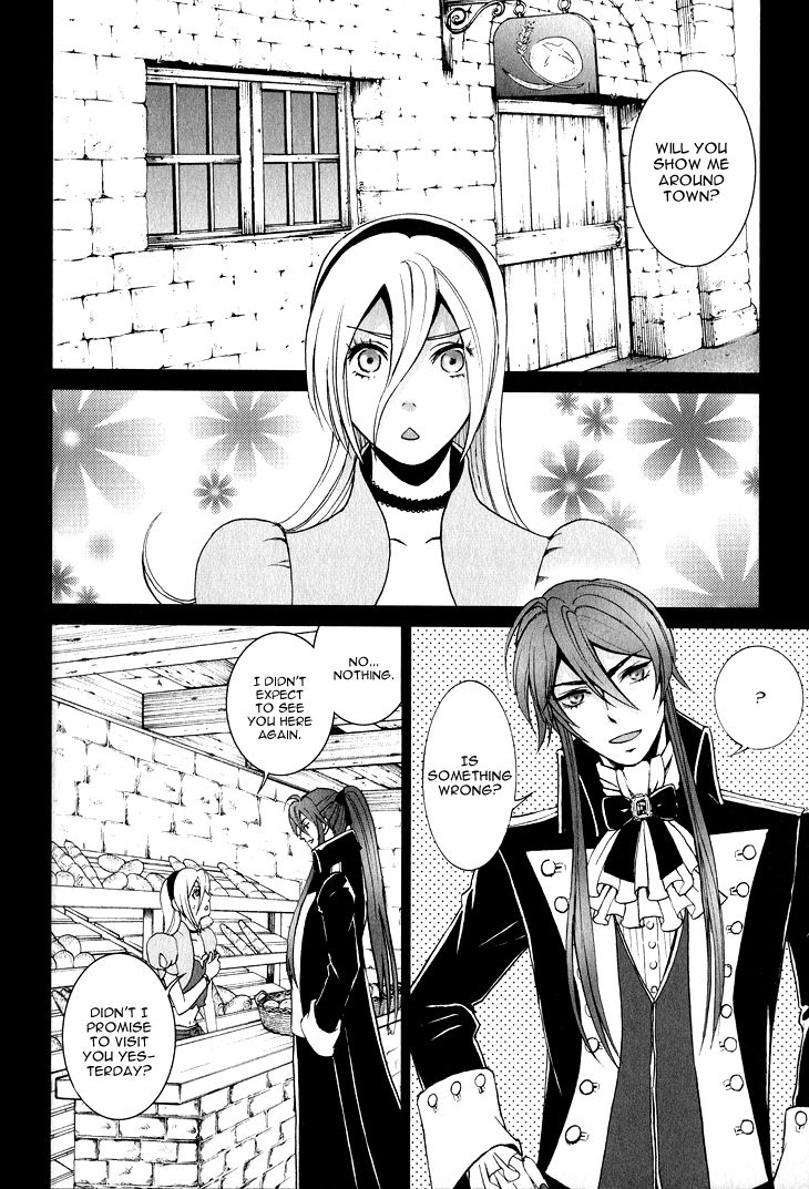 Venomania Kou no Kyouki Chapter 2 page 14 - Chapter 2