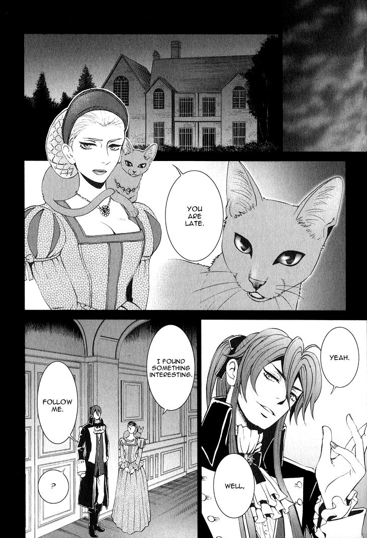 Venomania Kou no Kyouki Chapter 2 page 20 - Chapter 2