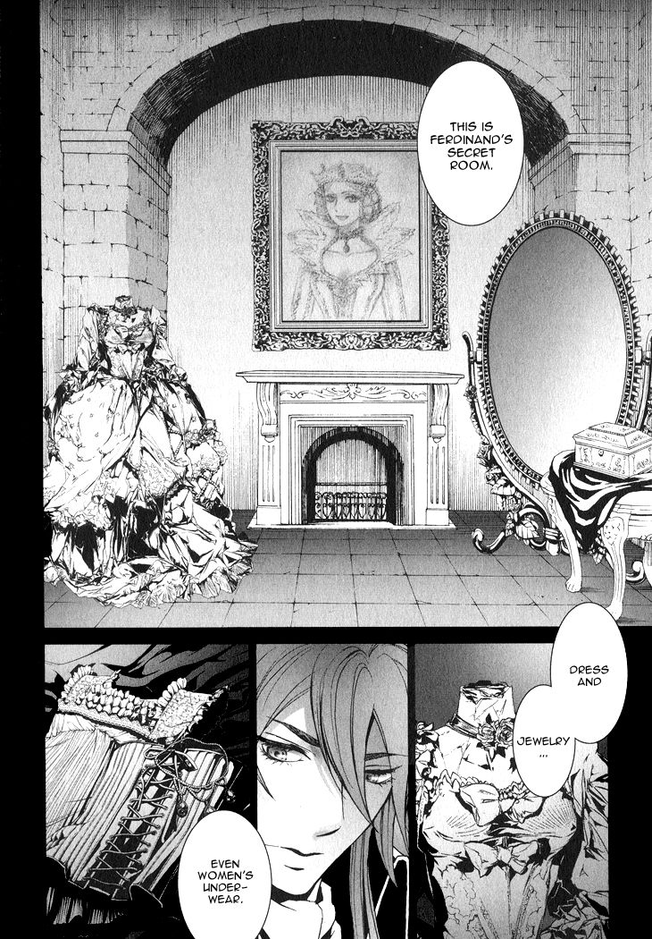 Venomania Kou no Kyouki Chapter 2 page 21 - Chapter 2