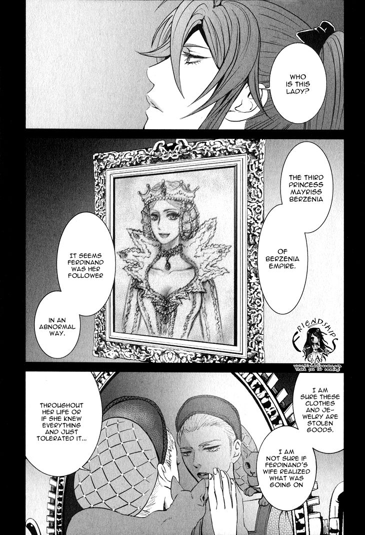 Venomania Kou no Kyouki Chapter 2 page 22 - Chapter 2