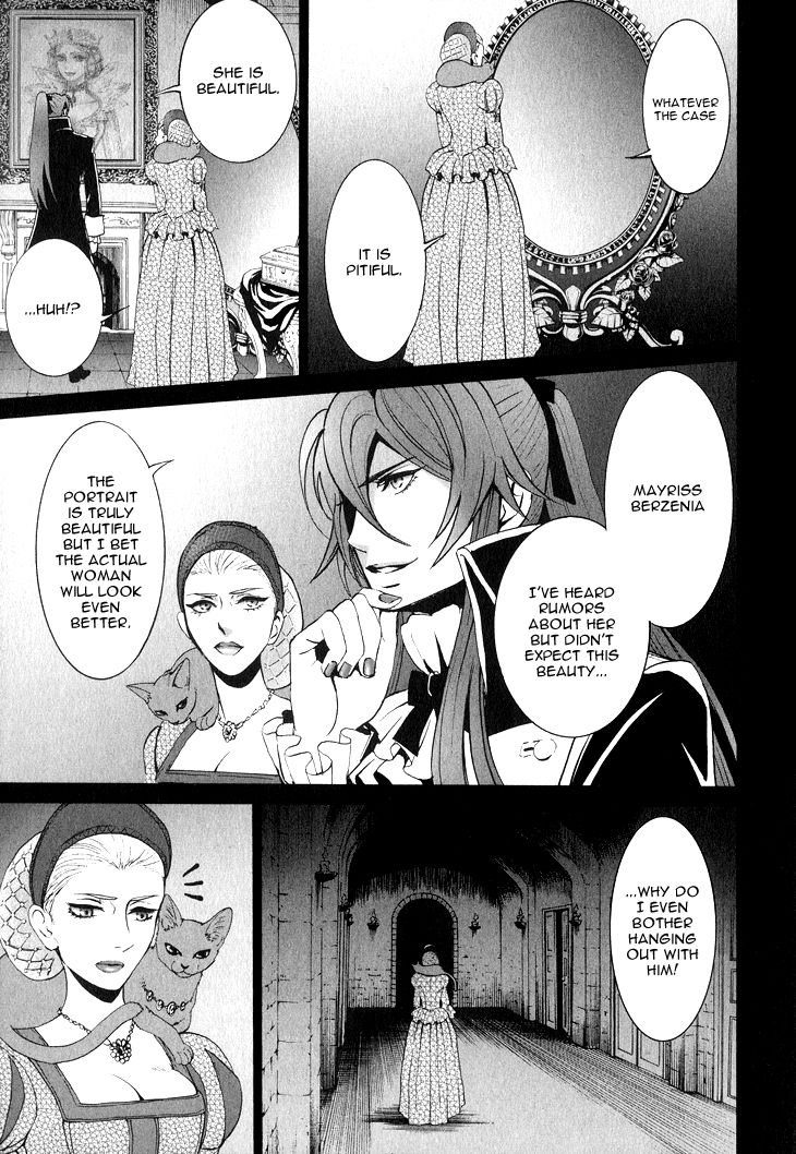 Venomania Kou no Kyouki Chapter 2 page 23 - Chapter 2