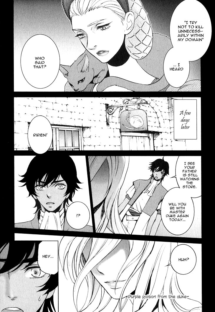 Venomania Kou no Kyouki Chapter 2 page 25 - Chapter 2