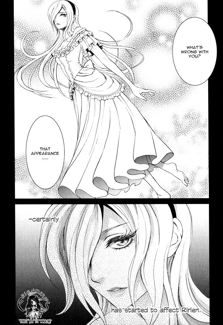 Venomania Kou no Kyouki Chapter 2 page 26 - Chapter 2